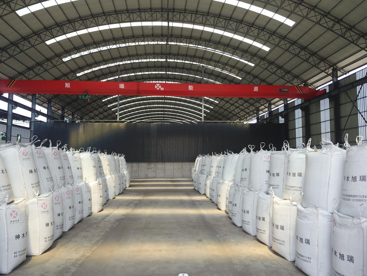 成品儲存庫 成品儲存庫